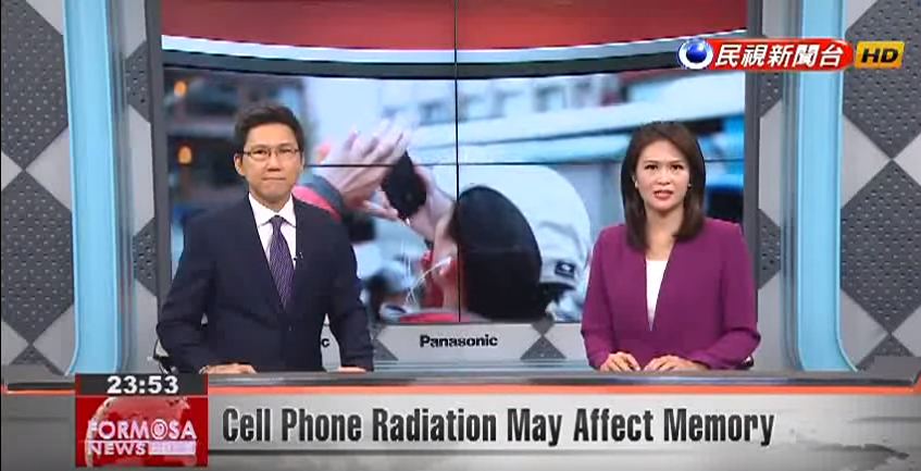 Cell Phone Radiation May Affect Memory (VIDEO)